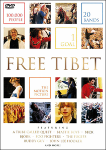 DVD "Free Tibet" - 2007年リリース